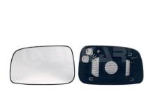 Ajustement Facile Miroir verre convexe côté conducteur pour Toyota Avensis 2006-2009 39 rsef
