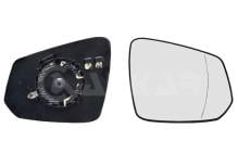 ALKAR AUTOMOTIVE S.A. 6472090