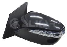 ALKAR AUTOMOTIVE S.A. 9049584