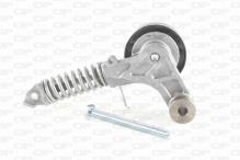 OPEN PARTS ACT2046.00