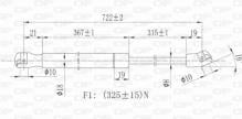 OPEN PARTS GSR6064.00