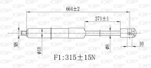 OPEN PARTS GSR6469.01