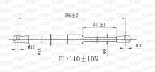 OPEN PARTS GSR6531.00