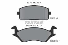 TEXTAR 2060501