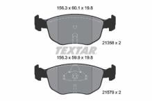 TEXTAR 2135803