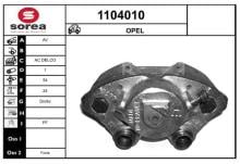 SNRA 1104010
