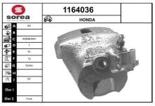 SNRA 1164036