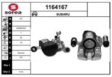 SNRA 1164167