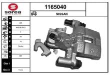 SNRA 1165040