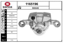SNRA 1165196