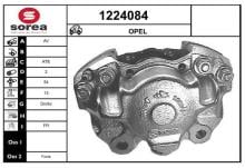 SNRA 1224084