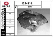 SNRA 1224118