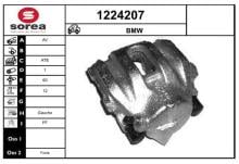 SNRA 1224207