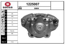 SNRA 1225007
