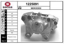 SNRA 1225091