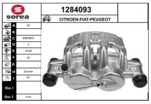 SNRA 1284093