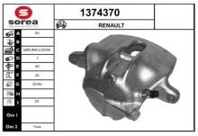 SNRA 1374370