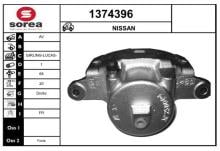 SNRA 1374396