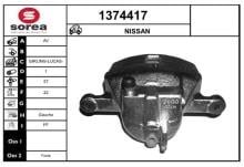SNRA 1374417