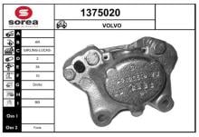 SNRA 1375020
