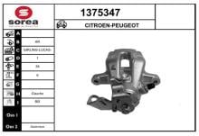 SNRA 1375347