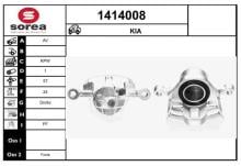 SNRA 1414008