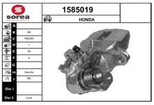 SNRA 1585019