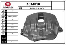 SNRA 1614010