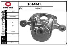 SNRA 1644041