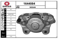 SNRA 1644084