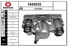 SNRA 1645035
