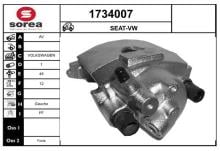 SNRA 1734007