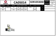 SNRA CA05014