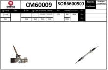 SNRA CM60009