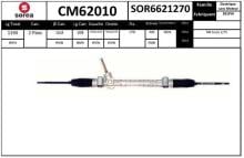 SNRA CM62010
