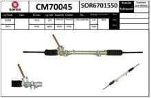 SNRA CM70045