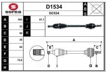 SNRA D1534