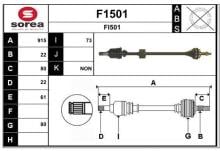 SNRA F1501