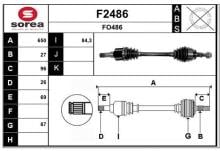 SNRA F2486