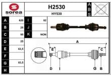SNRA H2530
