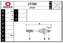 SNRA J1100