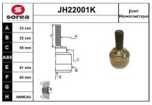 SNRA JH22001K