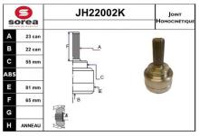 SNRA JH22002K