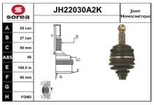SNRA JH22030A2K