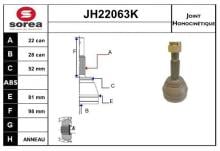 SNRA JH22063K