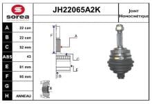 SNRA JH22065A2K