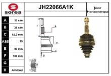 SNRA JH22066A1K