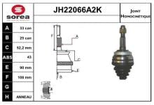 SNRA JH22066A2K