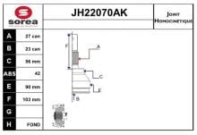 SNRA JH22070AK