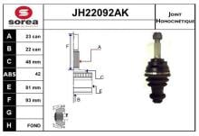 SNRA JH22092AK